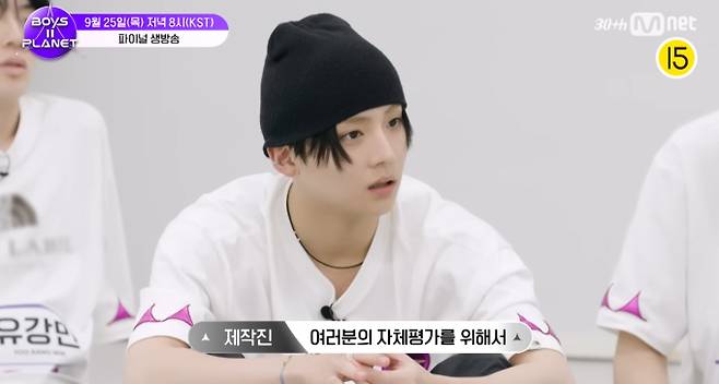 Mnet '보이즈 2 플래닛'이 파이널 생방송을 앞두고 데뷔를 향한 연습생들의 마지막 여정을 공개했다. 연습생들은 역술가로부터 "데뷔 운이 있다"는 말을 듣고 기대감을 드러냈으며, 마지막 무대의 하이라이트인 '킬링 파트'를 차지하기 위해 치열하게 경쟁했다. 고된 연습 속에서도 "100% 완벽한 무대를 보여주고 싶다"며 데뷔에 대한 강한 의지를 다졌다. '보이즈 2 플래닛'의 최종 데뷔조가 누가 될지 전 세계 팬들의 이목이 쏠리고 있다.