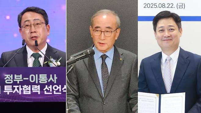 왼쪽부터 유영상 SK텔레콤 사장, 김영섭 KT 사장, 홍범식 LG유플러스 사장./조선비즈