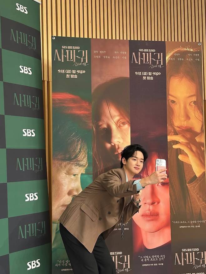 인스타그램 @dongyoon_0712