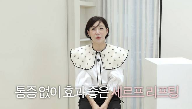 유튜브 〈희재홀릭〉