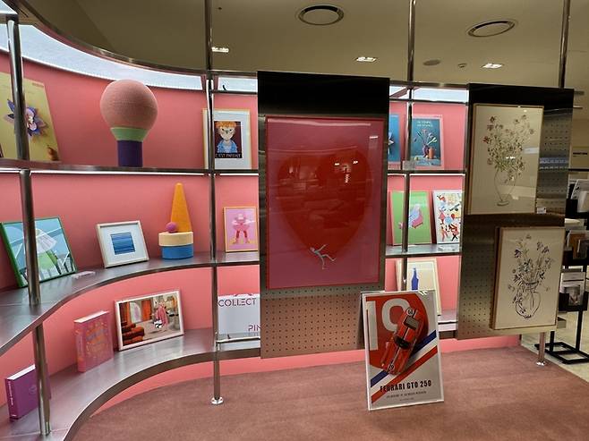 '세라젬 아트, 쉼 By 꼴렉뜨 핑크' 매장