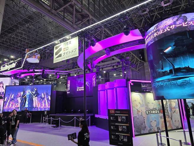 스마일게이트 부스