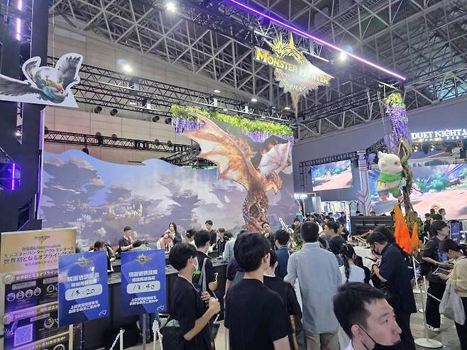 텐센트 레벨파이브 부스