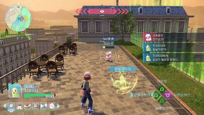 < 와일드 존에서 바로 포켓몬과 전투를 즐길 수 있다.