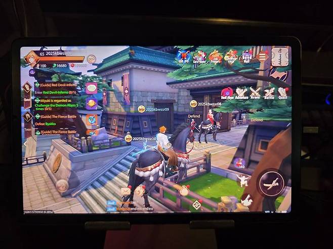 사무라이 쇼다운 R