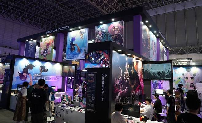 코리아 게임 로드쇼