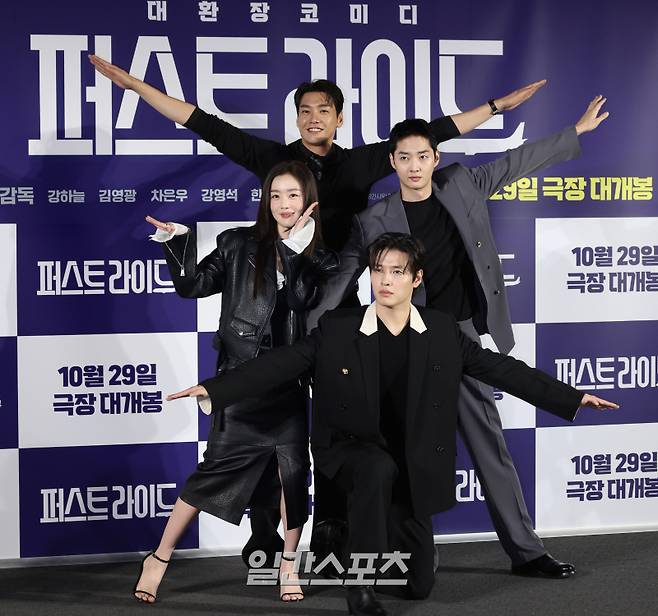 배우 강하늘, 김영광, 강영석, 한선화가 25일 오전 서울 용산구 CGV용산아이파크몰에서 열린 영화 '퍼스트 라이드' 제작보고회에 참석해 포토타임을 갖고 있다. '퍼스트 라이드'는 절친들이 떠나는 첫 해외여행을 그린 코미디 영화. 오는 10월 29일 개봉한다. 서병수 기자 qudtn@edaily.co.kr /2025.09.25/