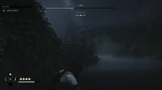 ▲ 노와키와의 보스전은 꽤 흥미로웠지만, 다른 보스는 기억도 안 납니다