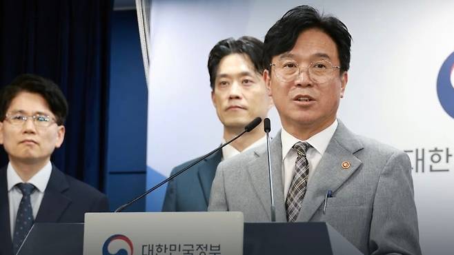 김영훈 장관. (고용노동부)