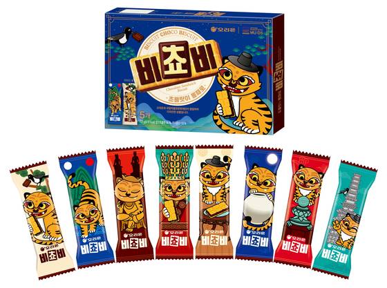 오리온이 국립박물관문화재단과의 협업을 통해 국립중앙박물관이 소장하고 있는 보물을 담은 '비쵸비 국립중앙박물관 에디션'을 선보인다. 사진 오리온