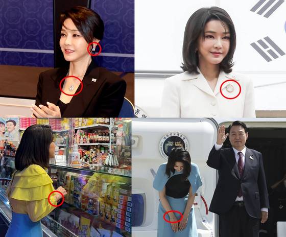 김건희 특검팀(특별검사 민중기)은 이봉관 서희건설 회장이 반 클리프 앤 아펠 목걸이 등 장신구 7점을 구매해 김 여사에게 건넨 정황을 수사하고 있다. 대통령실사진기자단, 연합뉴스