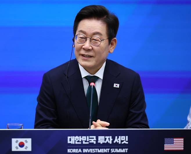 ▲ 이재명 대통령이 25일(현지시간) 미국 뉴욕증권거래소에서 열린 한국경제설명회 투자 서밋에서 발언하고 있다 [연합뉴스]