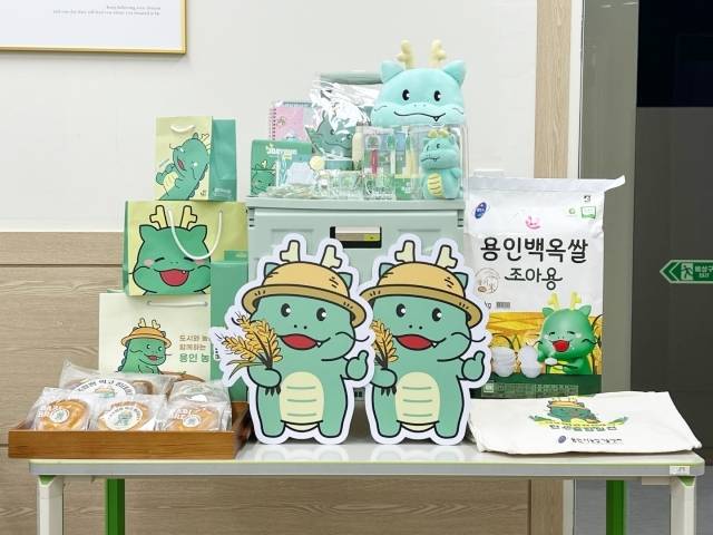 용인특례시가 조아용을 활용해 백옥쌀 소비 촉진에 나서고 있다. 용인특례시 제공