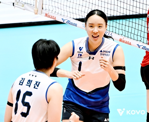 현대건설 이예림 / 사진=한국배구연맹 제공. 연합뉴스