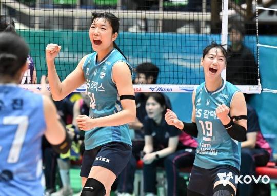 GS칼텍스 오세연과 유서연 / 사진=한국배구연맹 제공. 연합뉴스