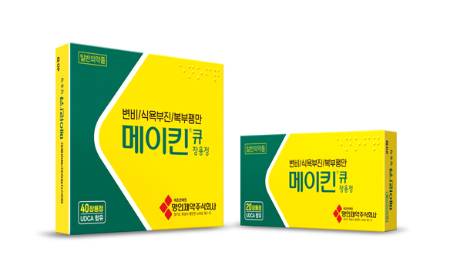소화기관 치료제 일반의약품인 메이킨큐장용정 제품 사진/사진=명인제약