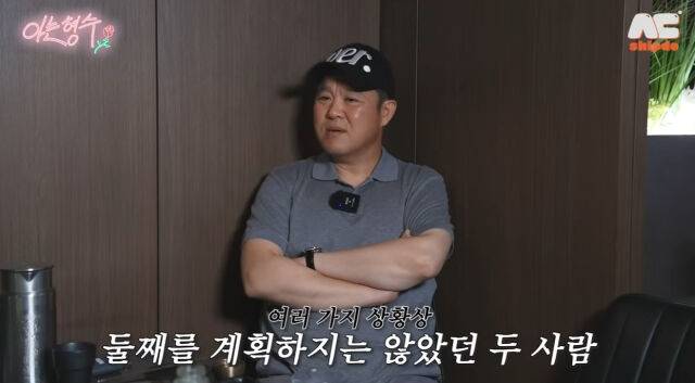 김구라./유튜브