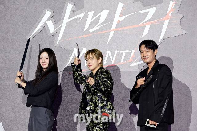 넷플릭스 영화 '사마귀' 제작보고회/곽경훈 기자 kphoto@mydaily.co.kr