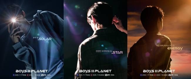 Mnet ‘보이즈 2 플래닛’