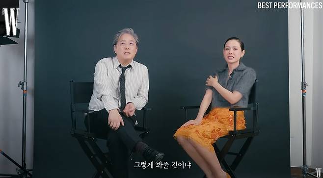 채널 W KOREA 영상 캡처