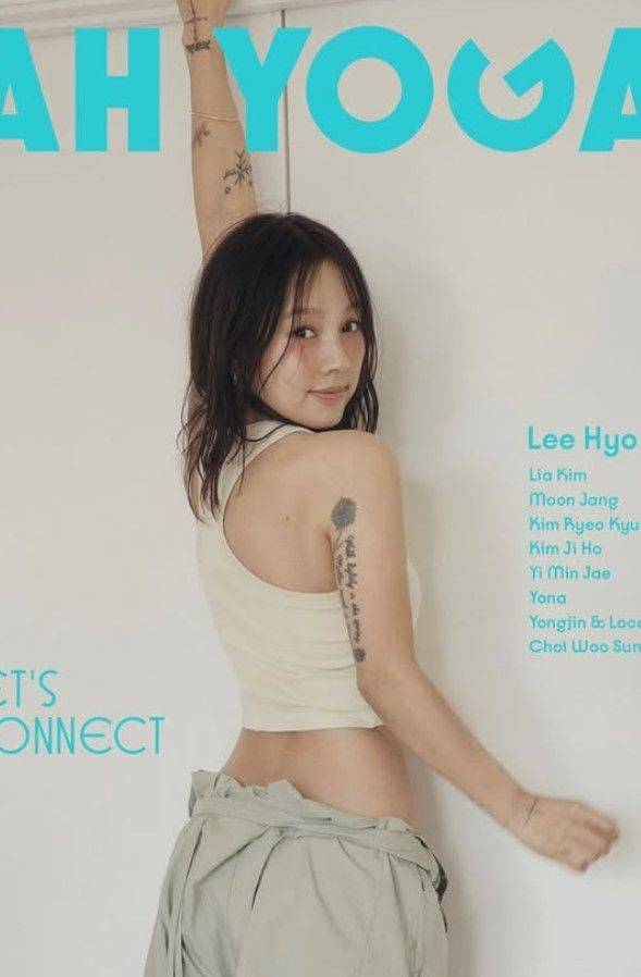 [서울=뉴시스] 이효리. (사진=이효리 인스타그램 캡처) 2025.09.25. photo@newsis.com *재판매 및 DB 금지