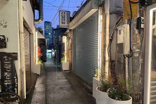 영등포 문래동 골목정원. 영등포구 제공