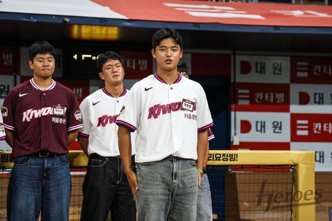 키움 히어로즈 제공