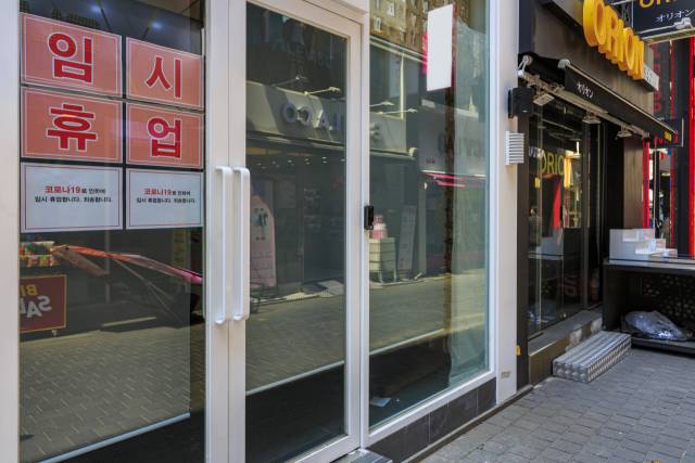 클립아트코리아