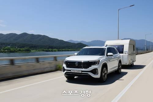 트레일러를 끄는  ‘폭스바겐 신형 아틀라스’