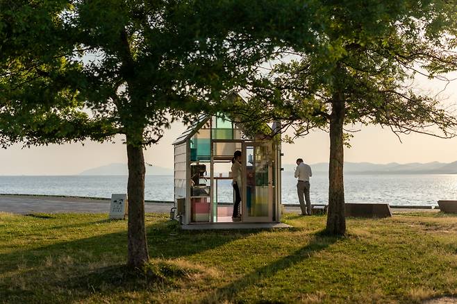 시마네 선셋 카페