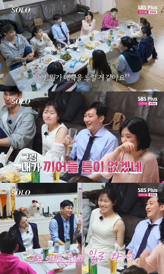 사진= SBS Plus, ENA '나는 SOLO' 방송 캡처