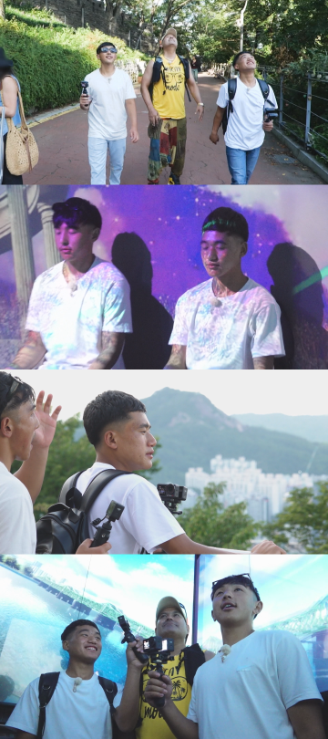 '어서와 한국은' 스틸컷. 사진=MBC에브리원