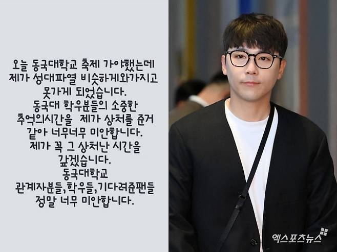 이홍기 글 전문