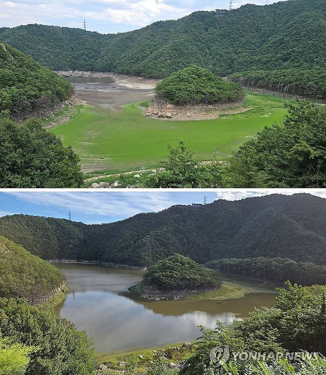 최악 가뭄 시기와 재난사태 해제된 오봉저수지 [연합뉴스 자료사진]
