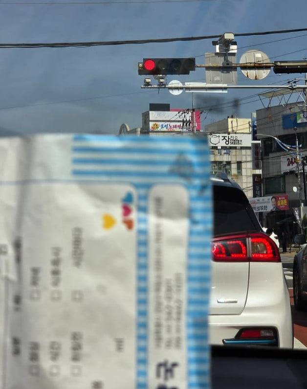 사진=신애라 SNS