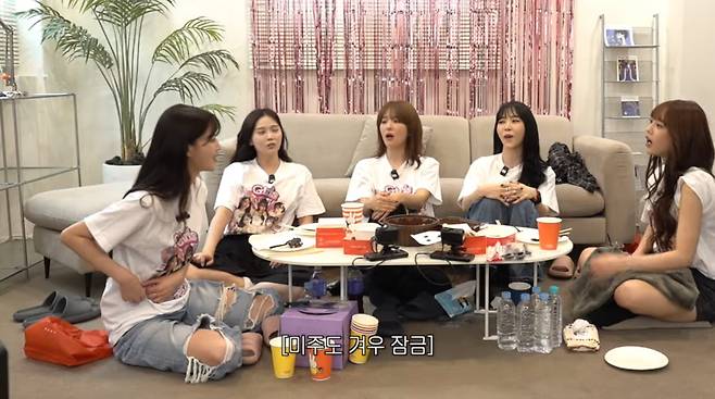 사진=이미주 유튜브