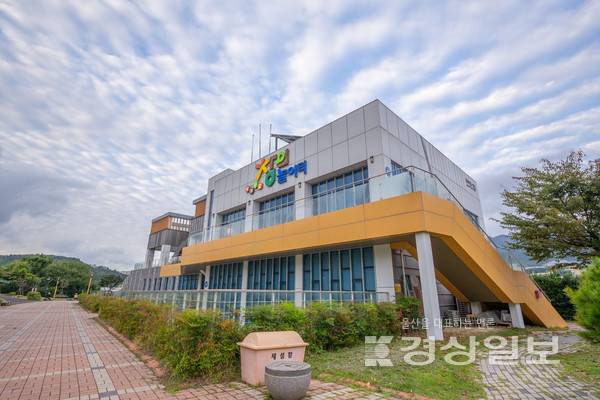 울산 북구 세대공감창의놀이터 전경. 울산 북구 제공