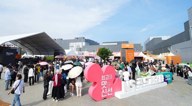 26일 개막한 'NS푸드페스타 2025 인(in) 익산'의 모습. / 사진=NS홈쇼핑
