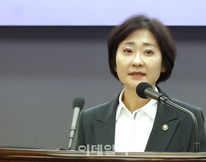 이스란 보건복지부 제1차관(사진=복지부 제공)