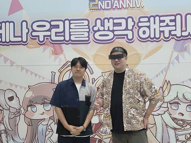 - 인권 안경을 잊지 않고 챙긴 대표님