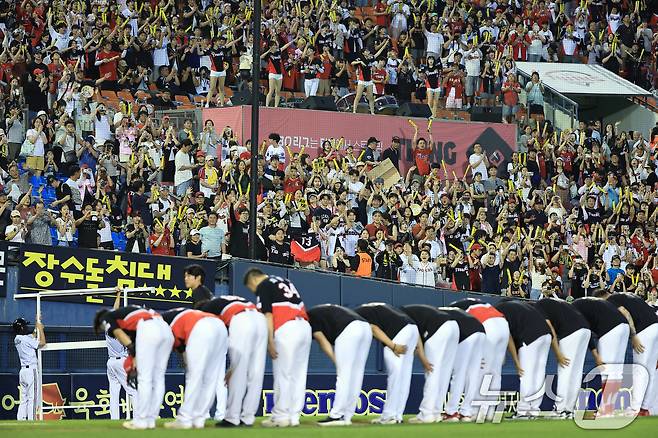 KIA 타이거즈. / 뉴스1 DB ⓒ News1 박정호 기자