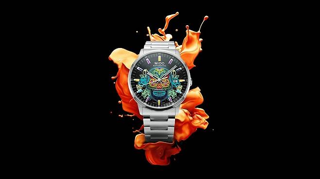 사진=미도(MIDO) 제공