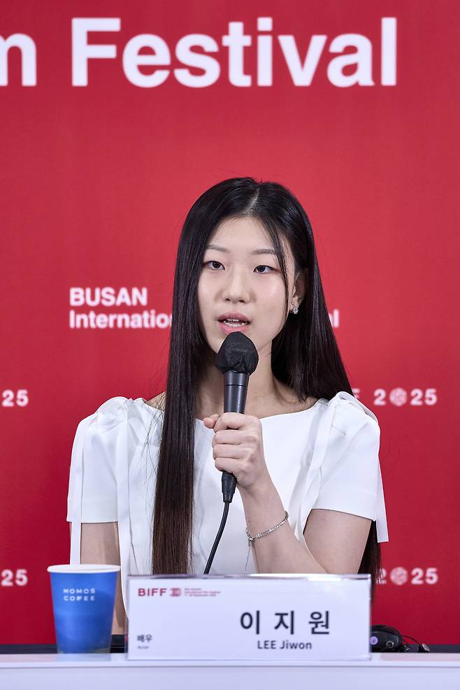 ⓒ부산국제영화제