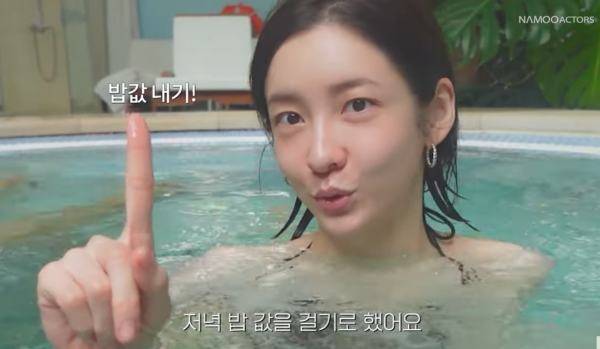 ⓒ유튜브 채널 나무엑터스