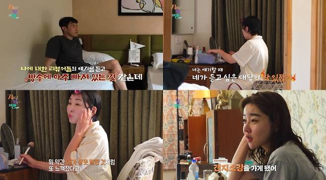 ‘지볶행’ 10기 영식·백합 파국 (제공: ENA, SBS Plus)