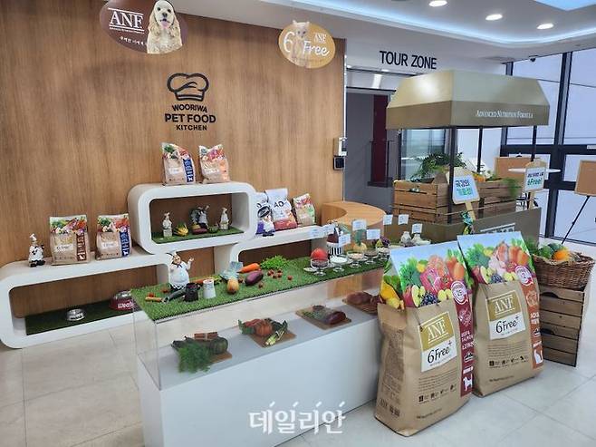 충북 음성에 위치한 우리와는 대표적인 반려동물 사료 제조업체다. 우리와 펫푸드 일부 전경. ⓒ데일리안 김소희 기자