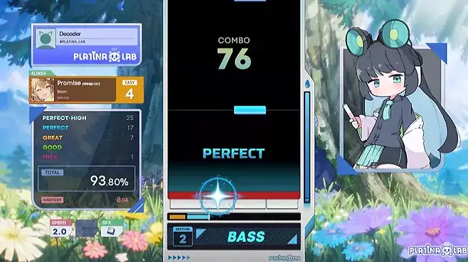 플라티나 랩 게임 스크린샷