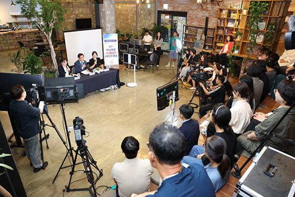 학부모 AI 교육 스쿨듀브 개국식  [사진=완주군 ]