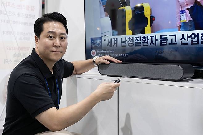 제영호 제이디솔루션 대표 / 출처=IT동아