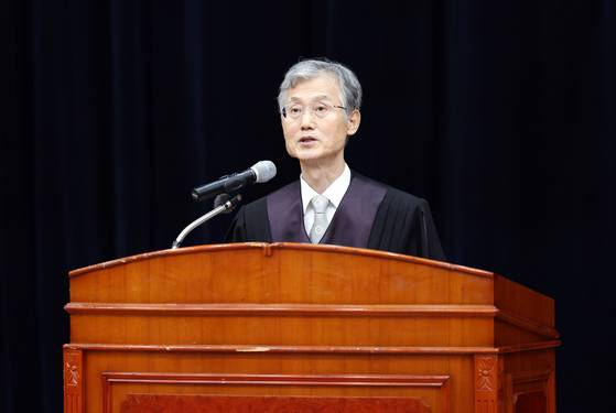 조희대 대법원장이 25일 서울 서초구 대법원에서 열린 신임 법관 임명식에서 축사를 하고 있다. 사진 대법원